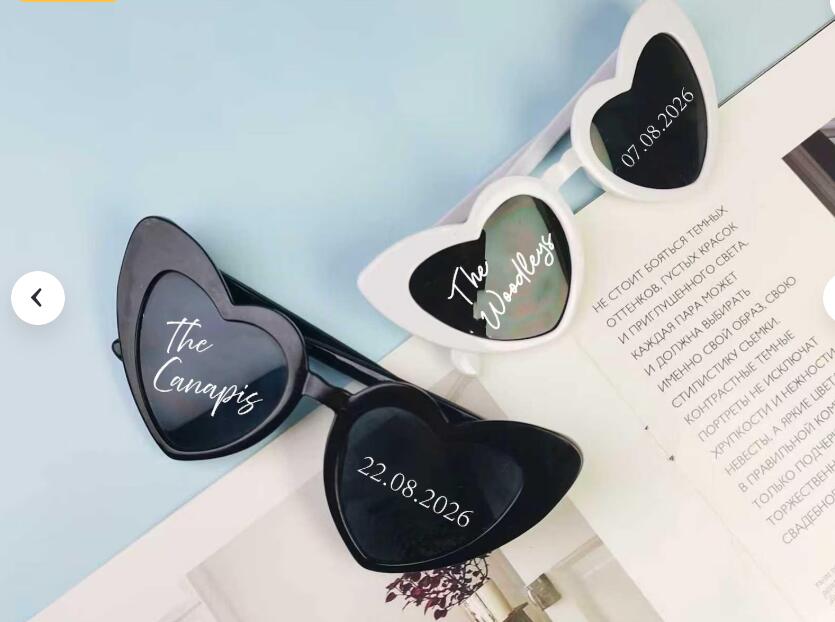 Personalized Love Heart Shape Sunglasses Wedding Gifts, Custom Sunglasses Wedding Party Favors, Name And Date Sunglasses Wedding Keepsakes